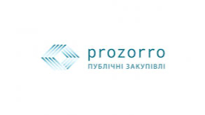 Профзакупівлі завершили перший тендер у Prozorro за кошти Світового банку