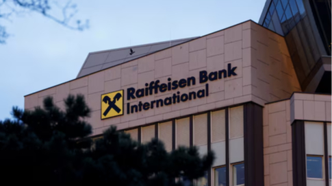 Raiffeisen зафіксував перший збиток за дев