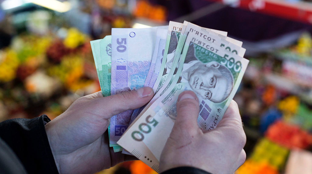 В Україні інфляція пришвидшилась до 13,4%: в Нацбанку пояснили причини