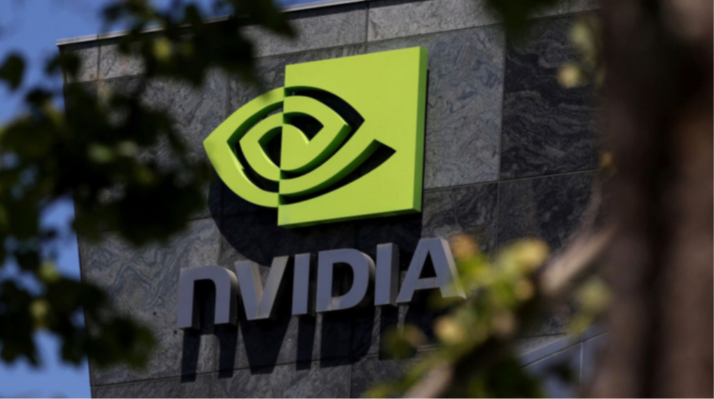 Nvidia збирається відновити виробництво чипів для Китаю після заборони США