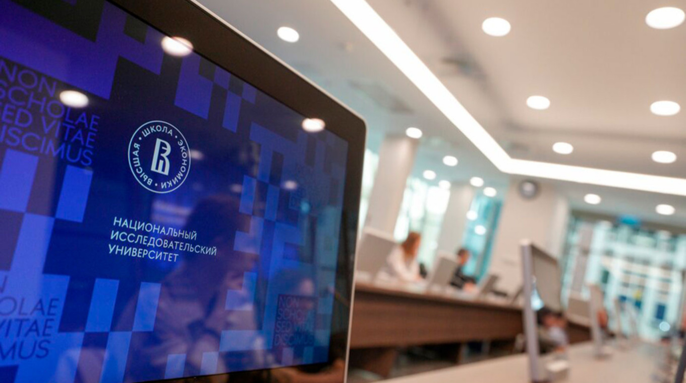 Гроші на вітер?: російські студенти вивчатимуть боротьбу з міжнародними санкціями