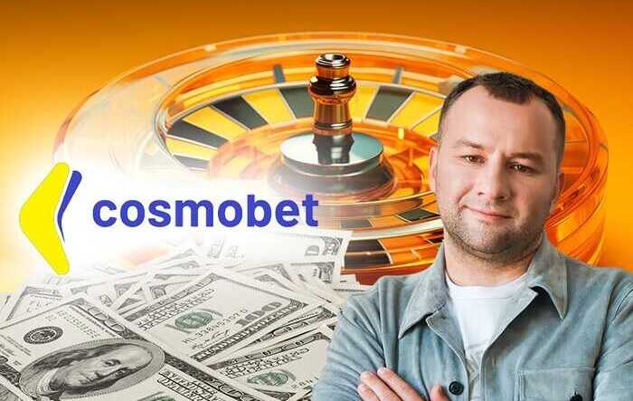 Cosmobet Зборовського купило довідку СБУ за 20 тисяч доларів, аби приховати зв’язки з Росією
