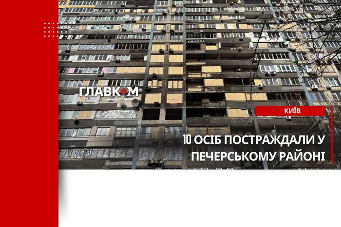 Кіптява на стінах та вибиті вікна. Який вигляд зараз має будинок у Києві після атаки РФ (репортаж)