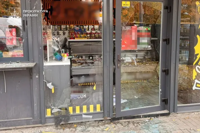 РФ атакувала Дніпропетровщину: постраждала 11-річна дитина, загинула жінка