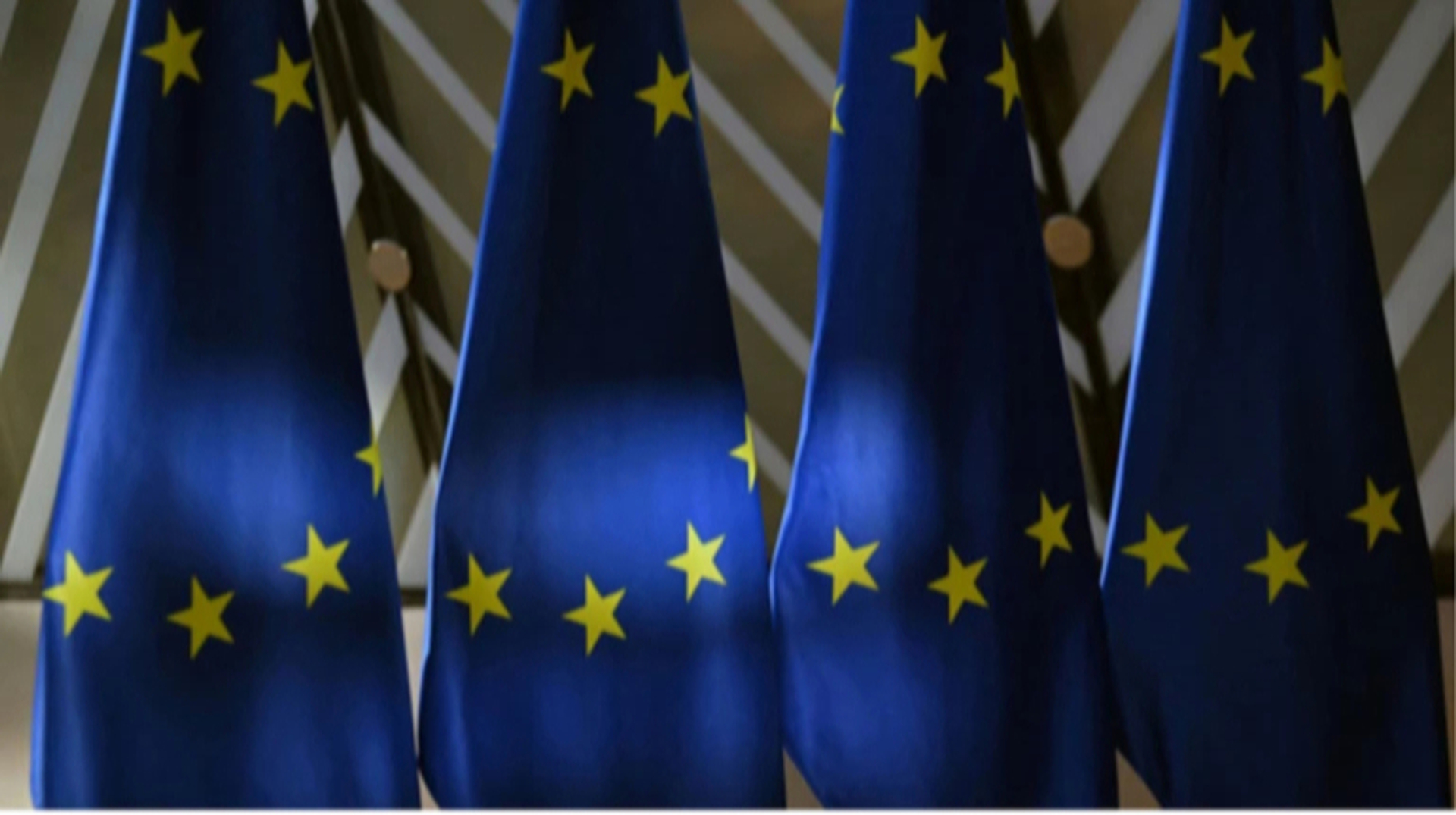 ЄС готує план зменшення залежності від китайських рідкісноземельних металів