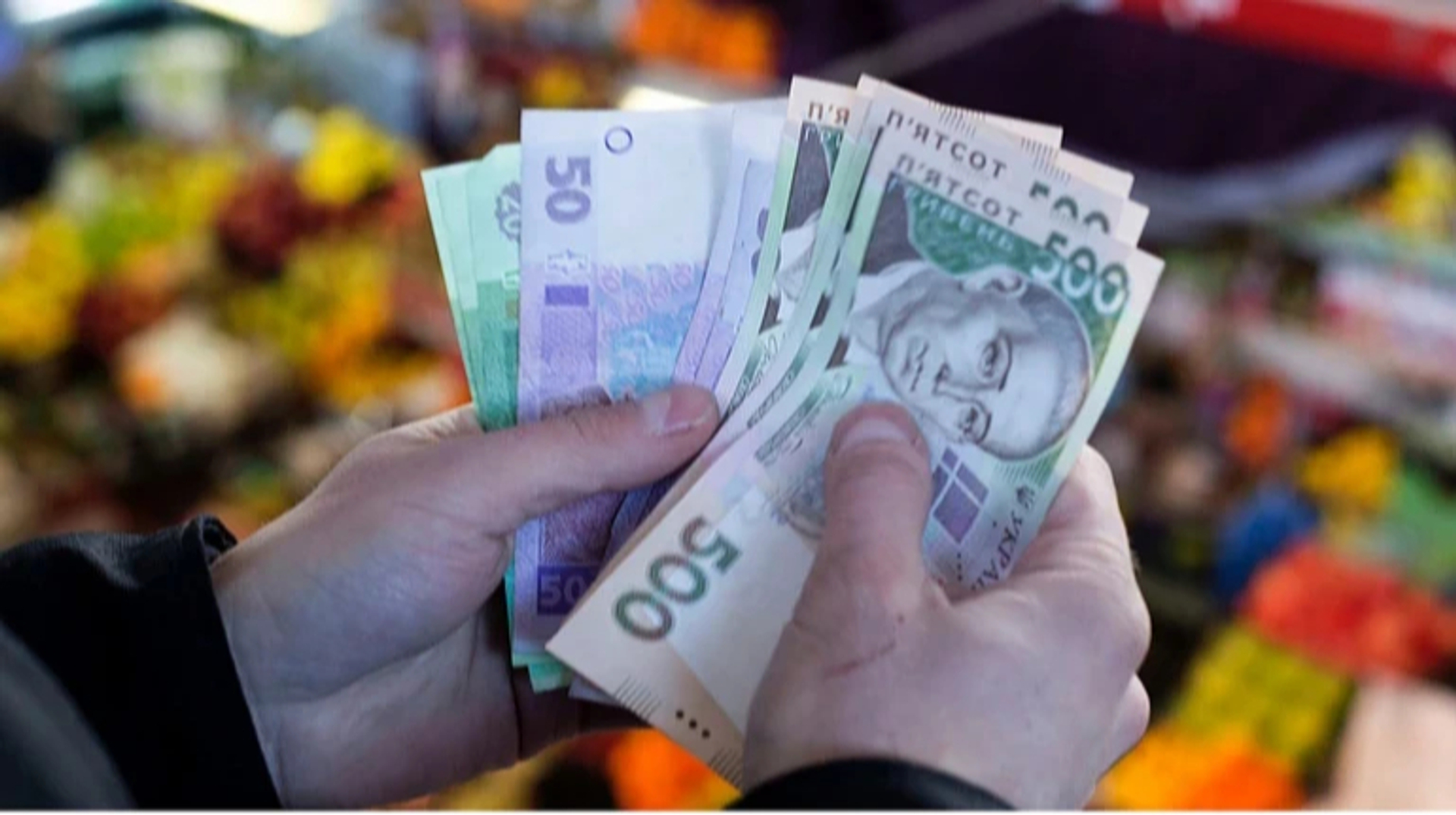 "Зимова підтримка" стартувала, але  поки лише у застосунку "Дія"