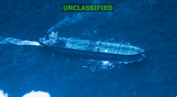 США перехопили в міжнародних водах черговий танкер тіньового флоту РФ