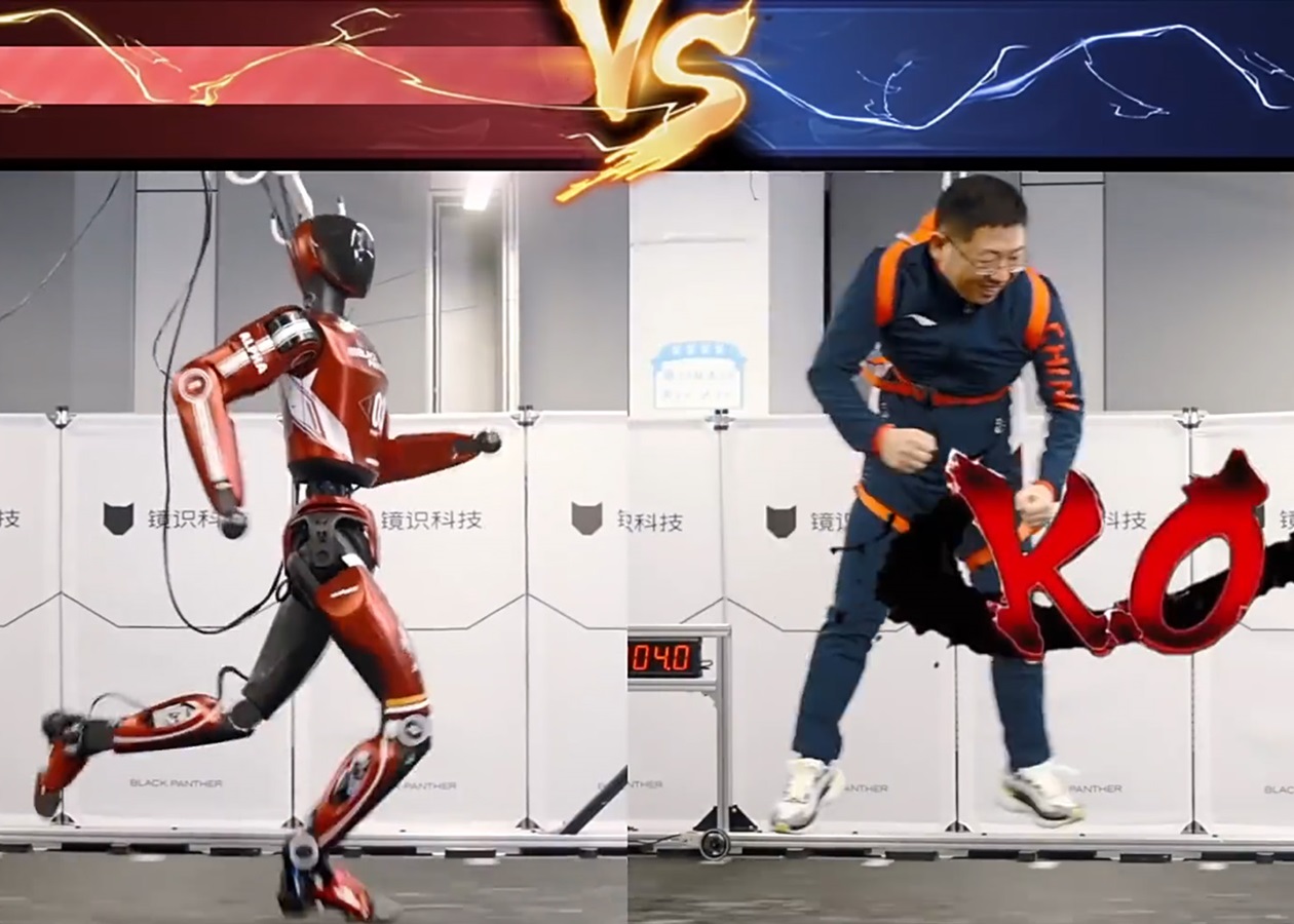 В Китаї показали найшвидшого в світі гуманоїдного робота