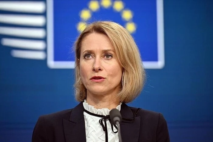 Росія потрапила до чорного списку ЄС через ризики відмивання грошей – Каллас