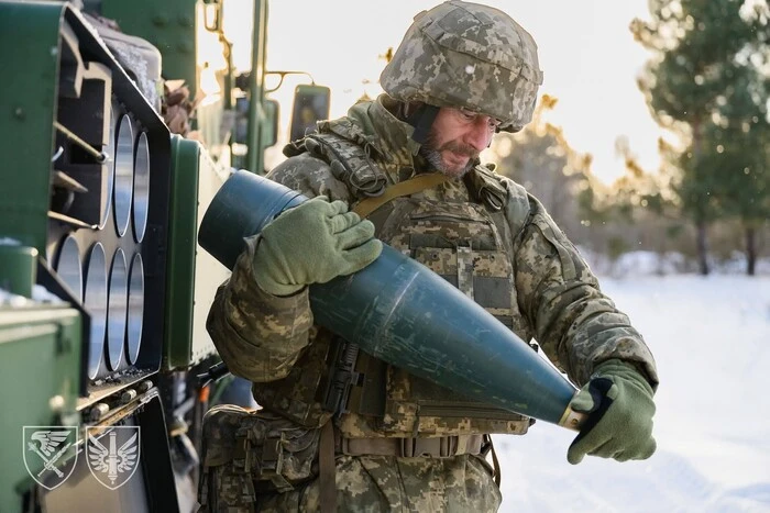 Лінія фронту станом на 29 січня 2026. Зведення Генштабу