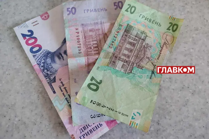 За рік середня пенсія в Україні зросла на 13%