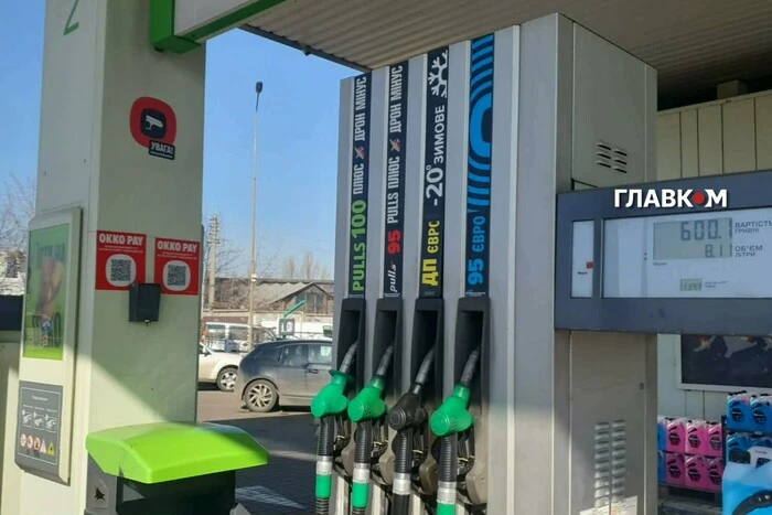 Зростання цін на пальне. Уряд готує допомогу деяким українцям