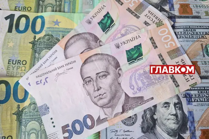 Курс валют 11 березня 2026: скільки коштують долар, євро і злотий