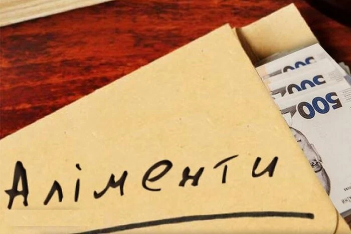 Десятки мільйонів аліментів: скільки справ розглянули суди у 2025 році