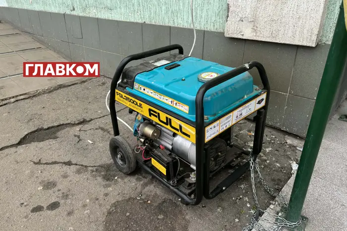 Унаслідок атак РФ є знеструмлення: у яких регіонах