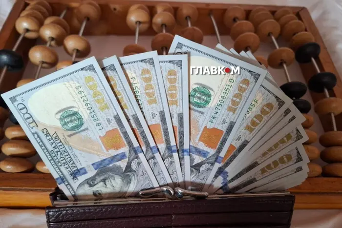 Курс валют 21 квітня 2026: скільки коштують долар, євро і злотий