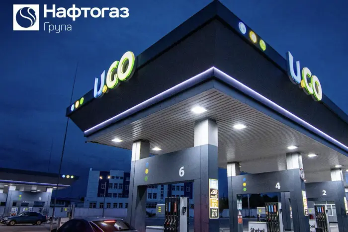 «Укрнафта» розширює мережу до 700 заправок
