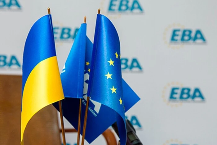 ЄБА закликає до валютної лібералізації для підтримки експорту та залучення інвестицій