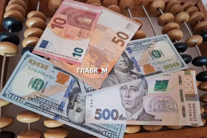 Курс валют 22 квітня 2026: скільки коштують долар, євро і злотий