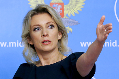 Москва в істериці від реакції Зеленського щодо 9-травневого перемир’я заради безпеки Побєдобєсія: Маша Захарова з МЗС РФ погрожує масованим ракетним ударом по Києву