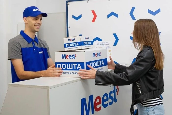 Meest Пошта підвищила ціни: скільки коштує відправити посилку