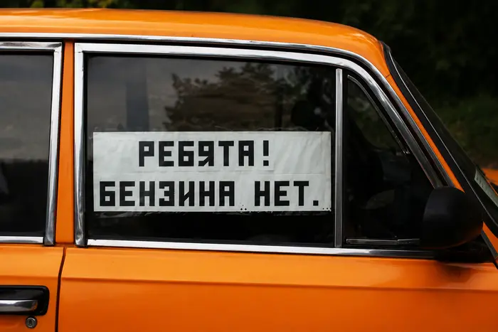 Бензин – тільки для своїх: окупанти різко обмежили продаж пального