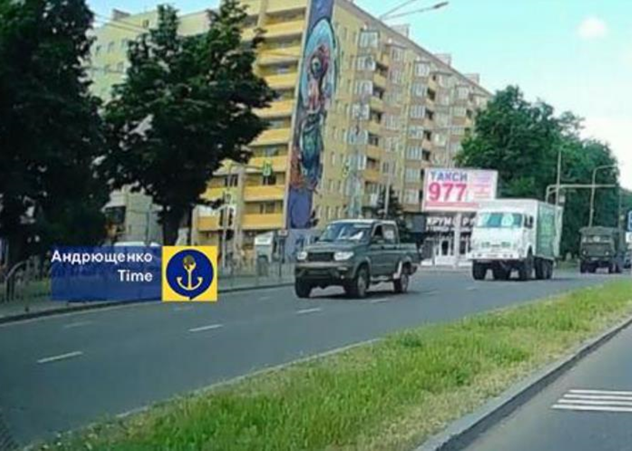 РФ наростила перекидання боєприпасів через Маріуполь - Андрющенко