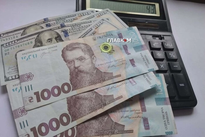 Курс валют на 9 липня 2026 року: долар продовжив дешевшати
