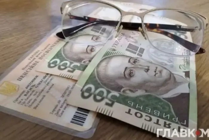 Пенсія у 2026 році: скільки стажу потрібно для виходу у 60 років