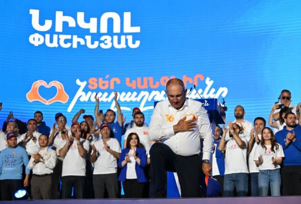 Пашанян змінив Пашаняна: Президент Вірменії призначив нового прем’єра та уряд