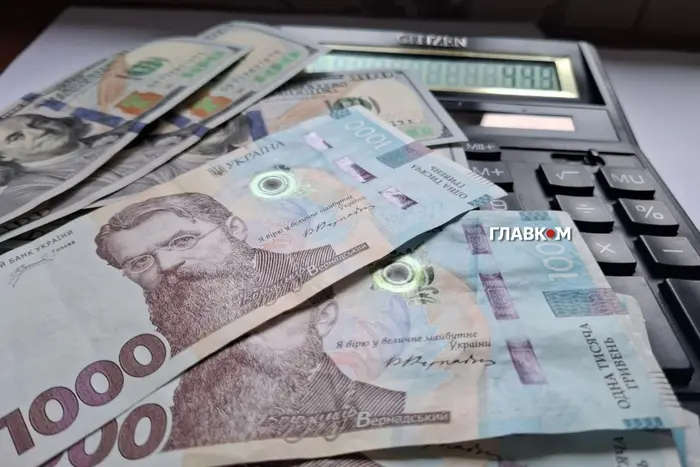 Зарплати в Україні зросли: Держстат назвав нову цифру