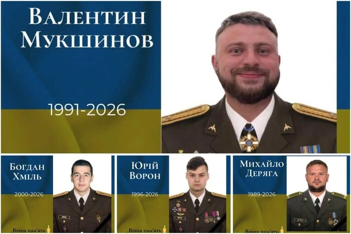 Броди проведуть в останню путь екіпаж Мі-8, який загинув у небі над Полтавщиною 30 червня