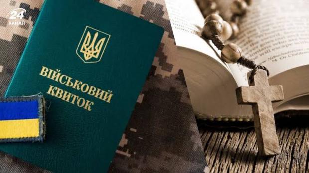 "Потрібен час": Комбриг Федоренко назвав головну умову переходу від примусової до добровільної мобілізації