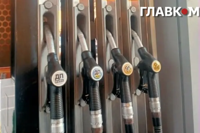 Дизель та газ подорожчали. Ціни на АЗС 30 липня 2026 року