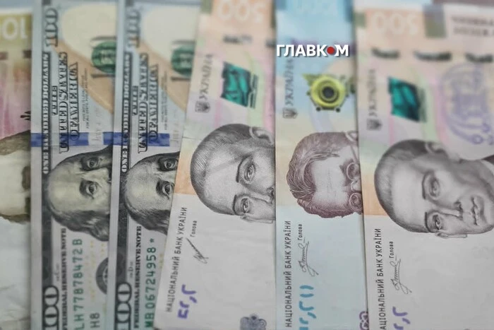 Курс валют 30 липня 2026: скільки коштують долар, євро і злотий