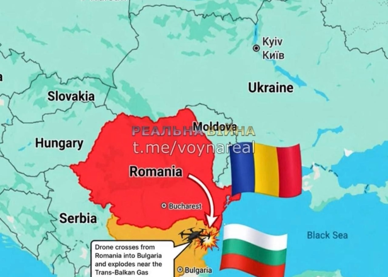 У Болгарії невідомий БПЛА вибухнув поблизу газопроводу