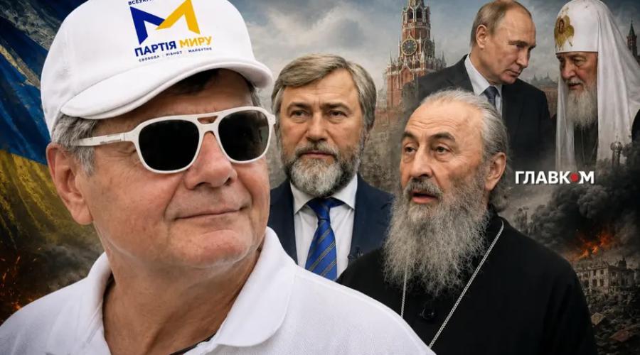 Голуби миру зникли з “Главкома”: Вадим Новинський реанімує “Партію миру”