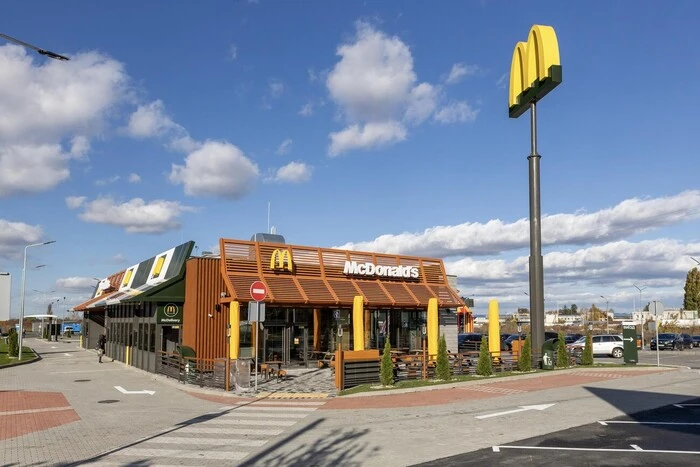 McDonald