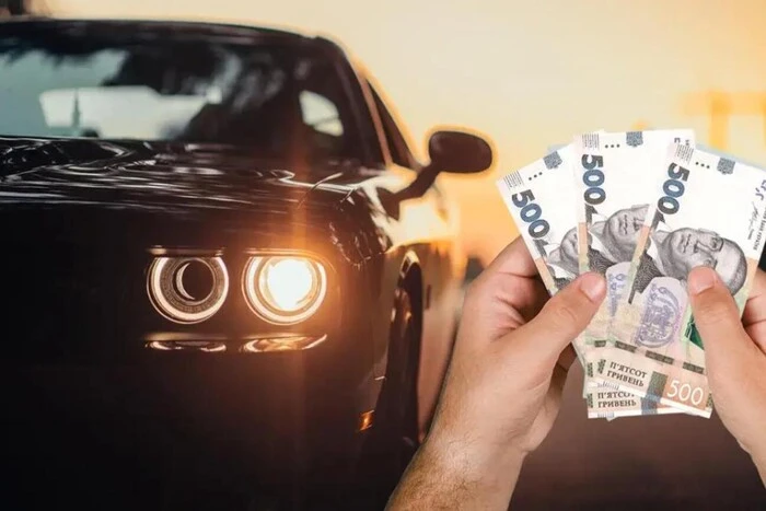 Названо регіон, де власники дорогих авто сплатили найбільше транспортного податку