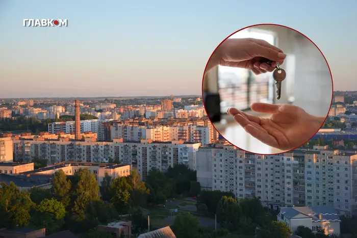 У Хмельницькому подорожчала оренда квартир: які ціни у вересні