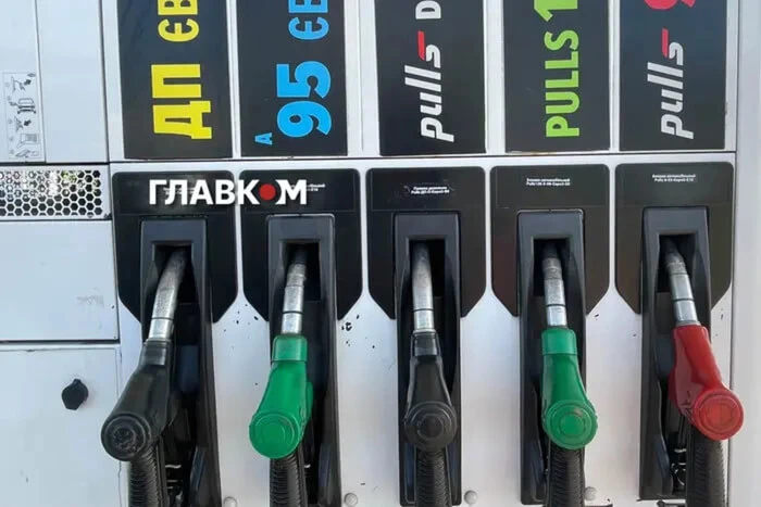 Дизель та автогаз подорожчали. Ціни на АЗС 17 жовтня 2026 року