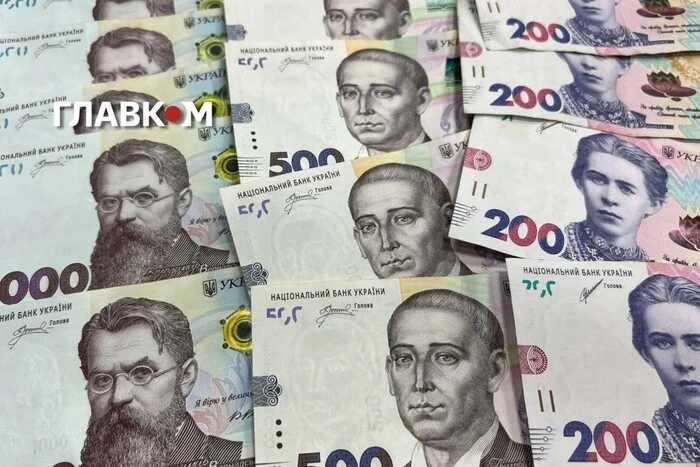 Україна готує нові штрафи за порушення правил ціноутворення