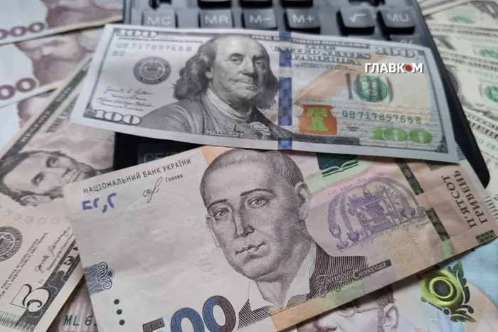 Грошей у банках побільшало: скільки накопичили українці
