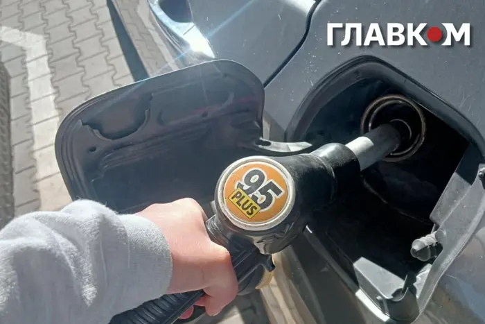 Дизель по 106 грн, а газ по 50. Ціни на АЗС 16 жовтня 2026 року