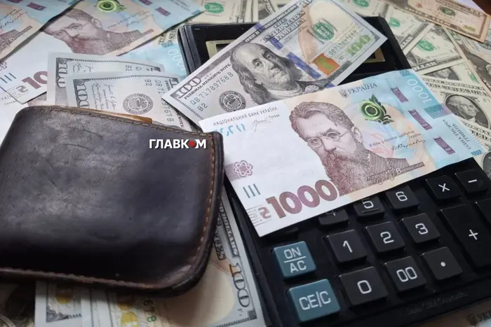 Курс валют 26 вересня 2026: скільки коштують долар, євро і злотий