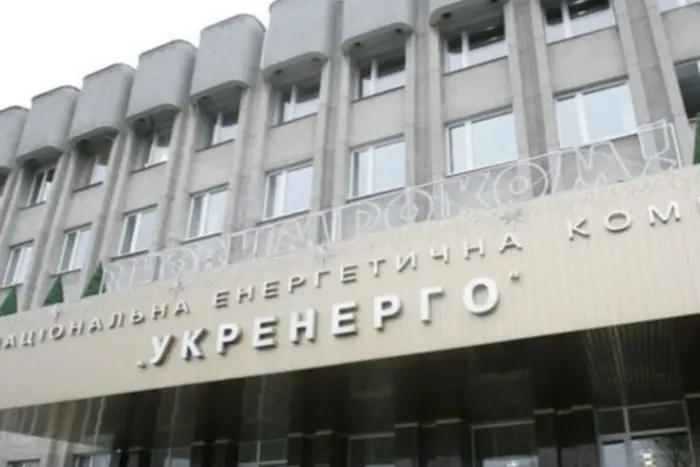 Борги «Укренерго» перед учасниками балансуючого ринку зросли на 60% – до 36,7 млрд грн