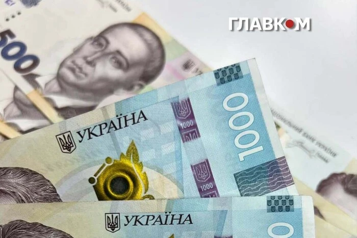 Пенсію можна збільшити, якщо відкласти її призначення: пояснення
