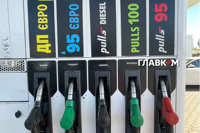 Ціни на пальне 27 вересня 2026: скільки коштують бензин, дизель та газ на АЗС